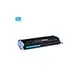 Canon CRG-707C toner blauw (Inktpoint huismerk)